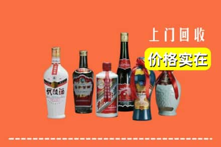 盐城求购高价回收老酒